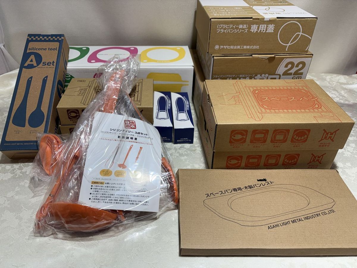 ★☆Ｌ981　アサヒ軽金属　フライパン　オールパン/スペースパン/シリコンツール/ワイドオーブンココット　未使用☆★