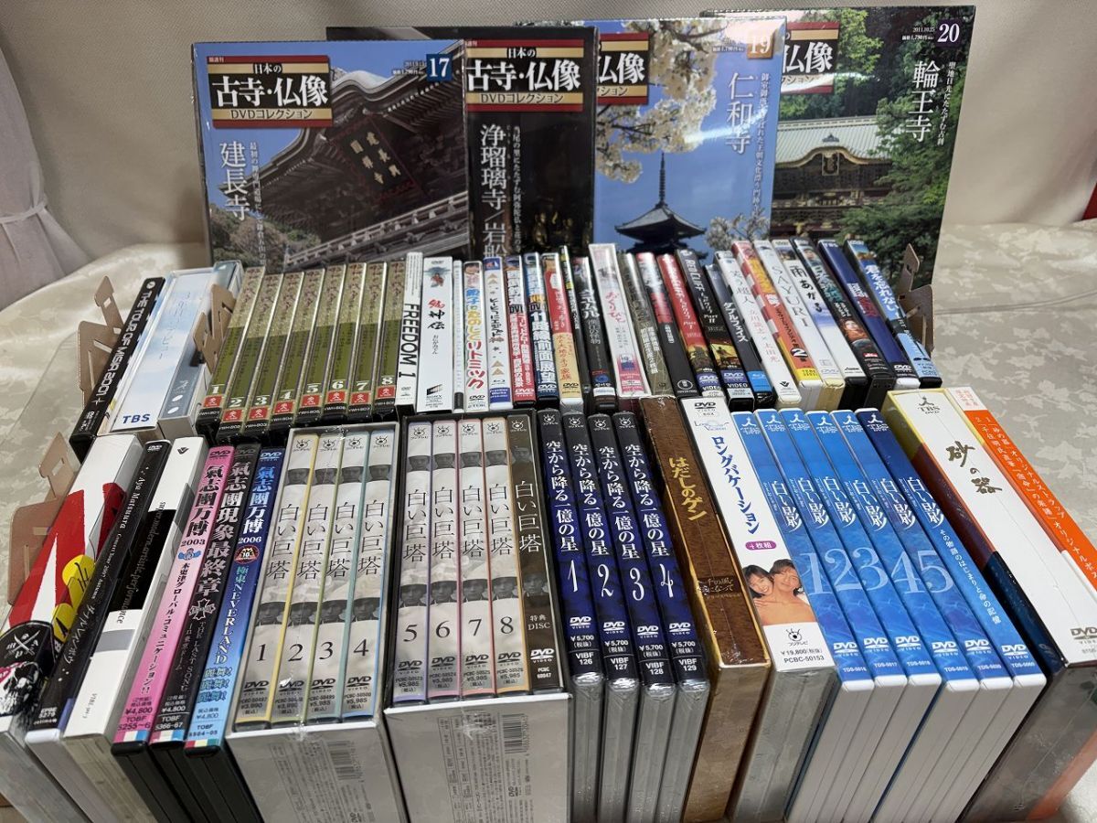 ★☆N27　邦画/邦楽DVDまとめ　未開封あり　中古品☆★
