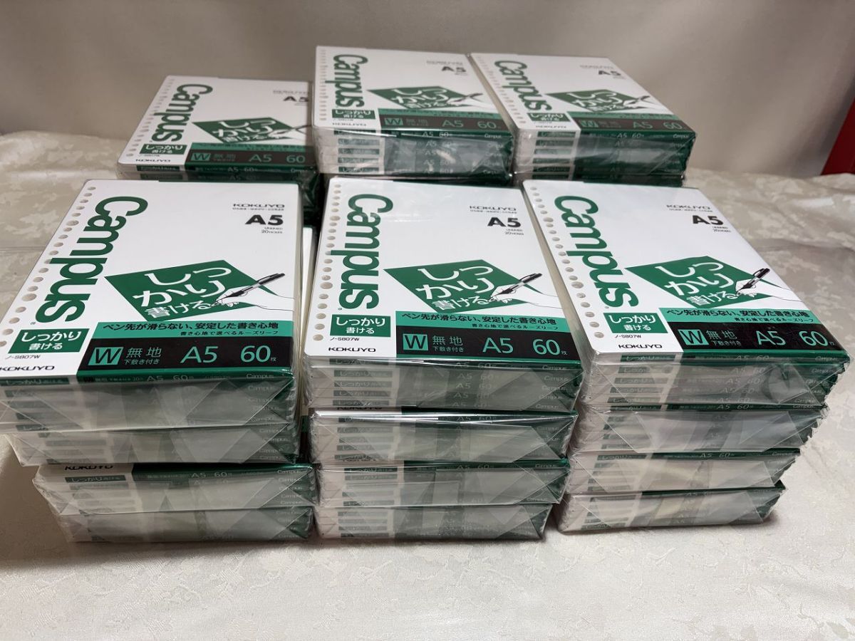 ★☆L956　文具　A5　ルーズリーフ　無地　60枚入　130点　未使用☆★