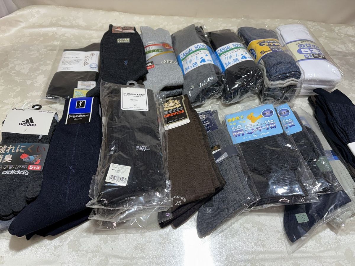 ★☆N39　メンズ　靴下　まとめ　51足　長期保管未使用品☆★