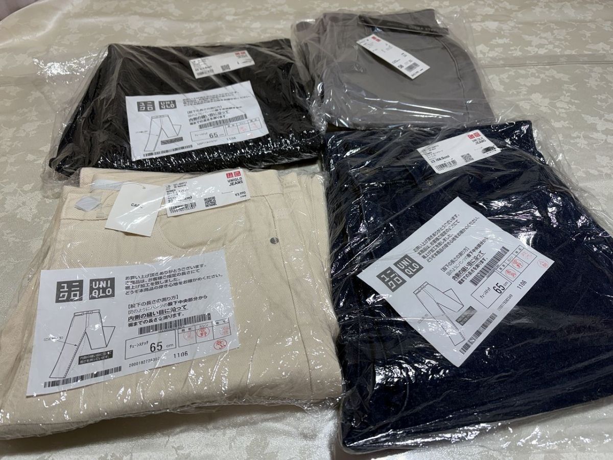 ★☆L961　レディース服　ユニクロ　スカート・パンツ　未使用品4点　裾上げ加工有り☆★