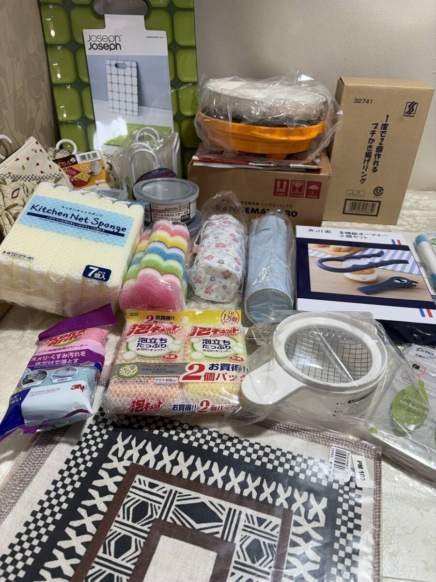 ★☆Ｌ987　キッチン用品　まとめ　長期保管未使用品☆★