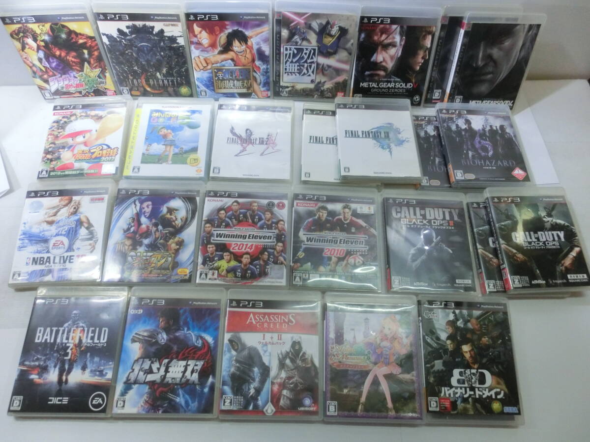 PS3/メルルのアトリエ/METALGEARSOLID.4.5/バイナリードメイン/NBAライブ10/ワールドサッカー ウイニングイレブン2010.2014/26本.まとめて