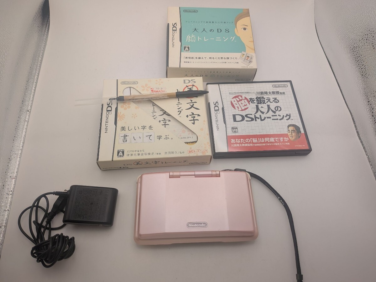 HK007 動作品 NTR-001 Nintendo DS 任天堂 ニンテンドーDS 初代　ソフト3本セット