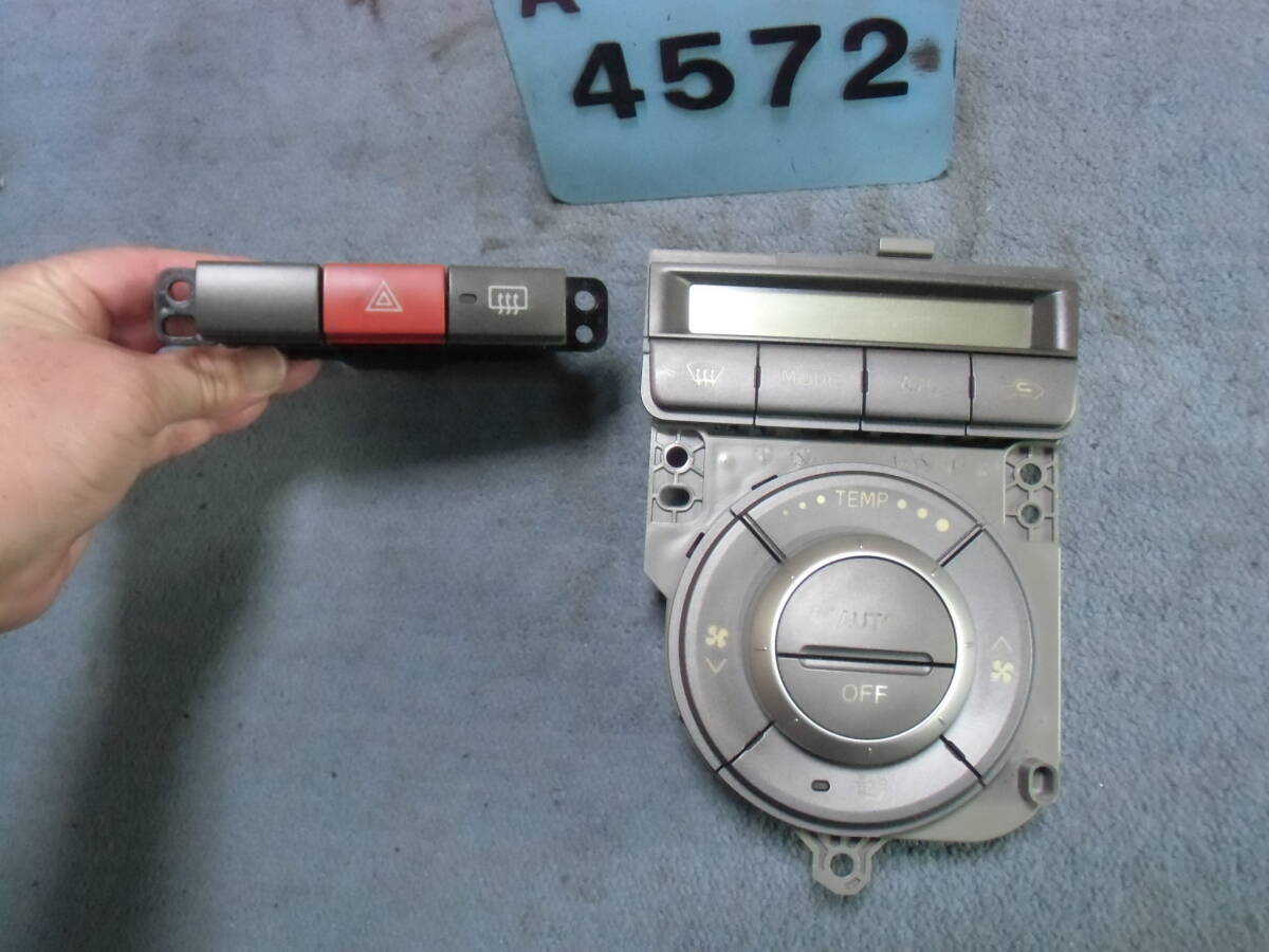 A4572:ソニカ RS/L405S◆ オートエアコンスイッチ,他 中古品