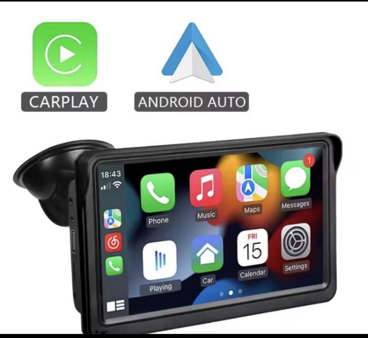 【7インチ】新品 CarPlay Android Auto対応 ポータブルディスプレイオーディオ Bluetooth5.0 Linux 車載モニター