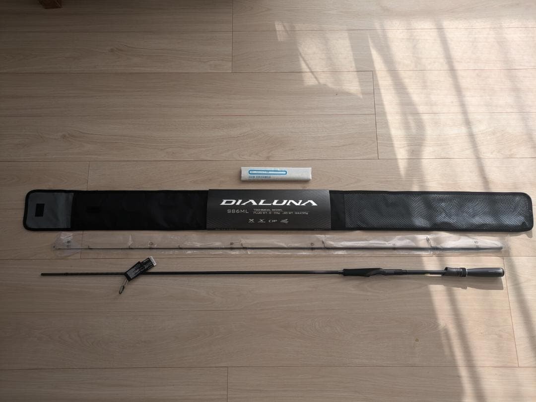 DIALUNA S86ML