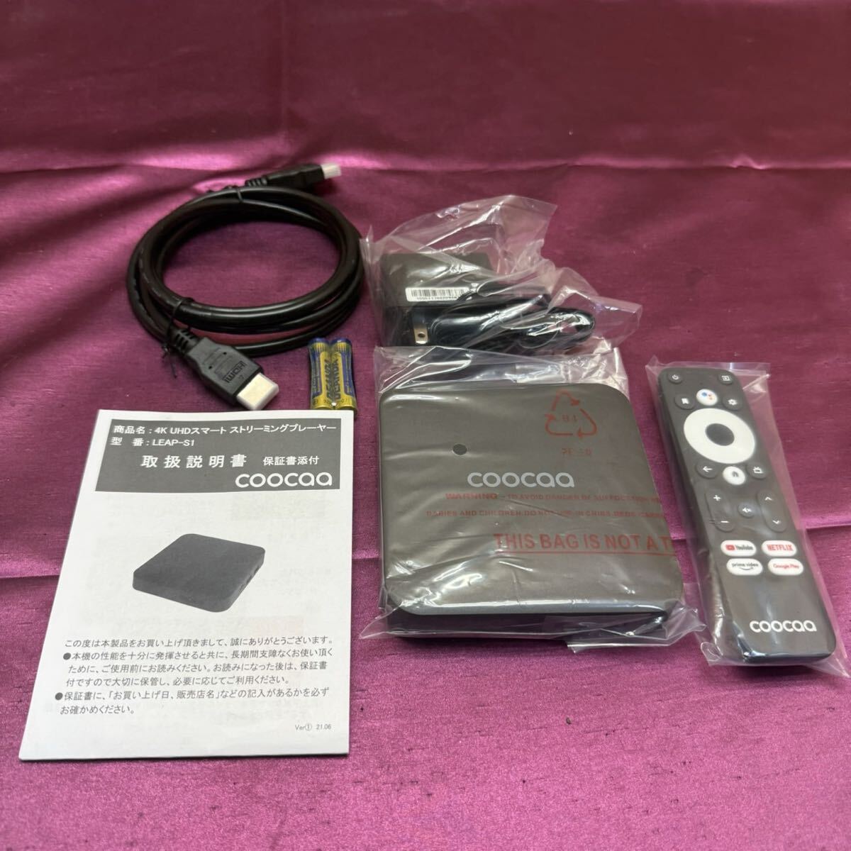 R81618 coocaa 4K UHD スマートストリーミングプレーヤー LEAP-S1 動画配信サービス 視聴 YouTube Netflix prime Video HDMI Google