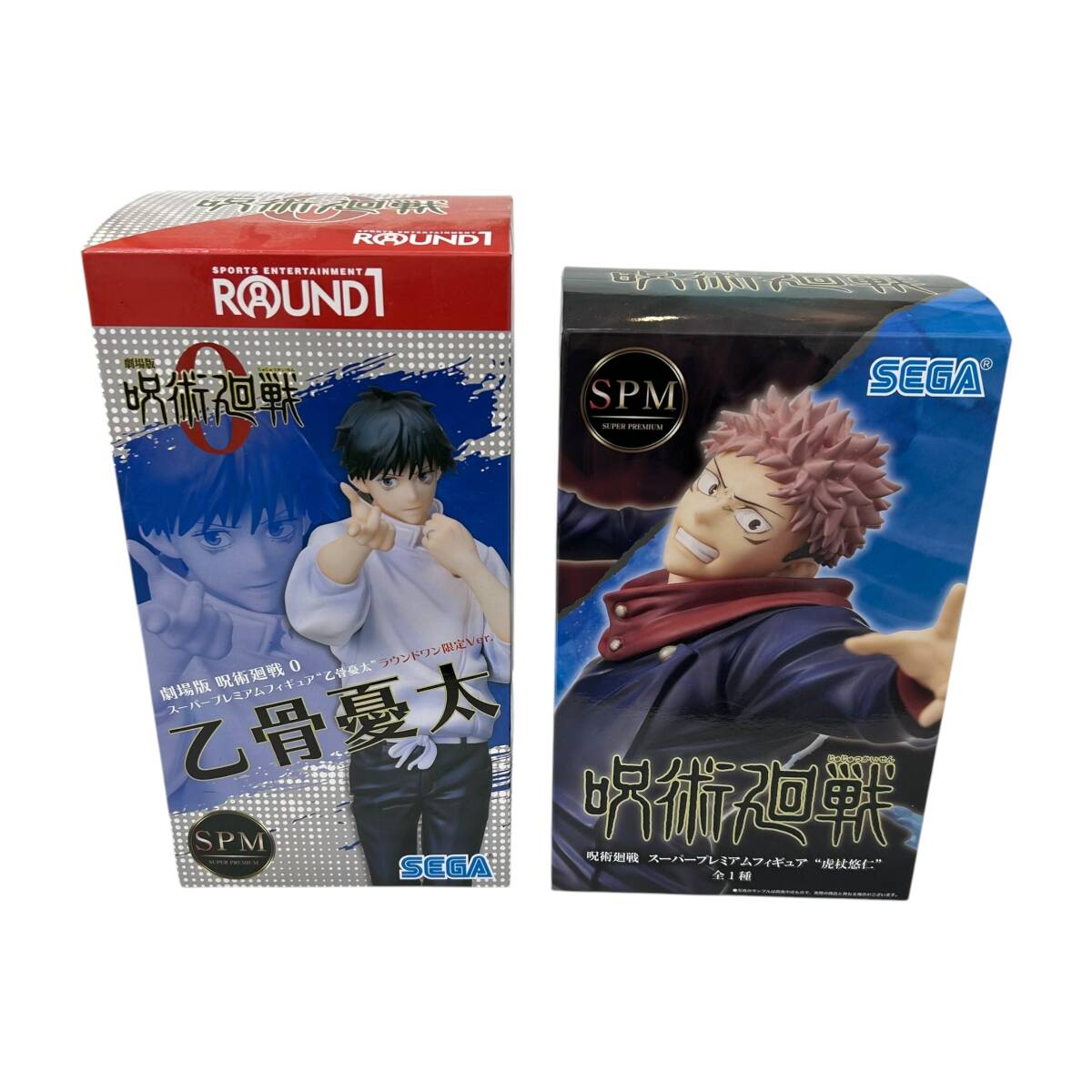 呪術廻戦 フィギュア SPM 乙骨憂太 劇場版 ラウンドワン 限定 虎杖悠仁 スーパープレミアムフィギュア プライズ 開封済 美品 中古 SEGA