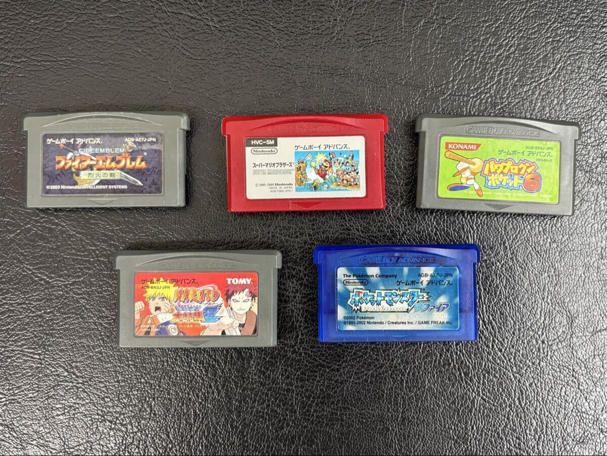 Nintendo ゲームボーイアドバンス GBA ソフト 5点まとめ 動作未確認 S-318