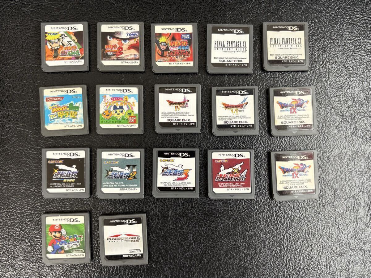 Nintendo DS ニンテンドーDS ソフトのみ 17点まとめ S-317