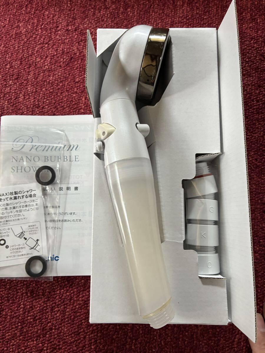 中古　アラミック Arromic 節水シャワープロ・プレミアム ナノバブル シャワーヘッド パールホワイト　ST-X3BAN