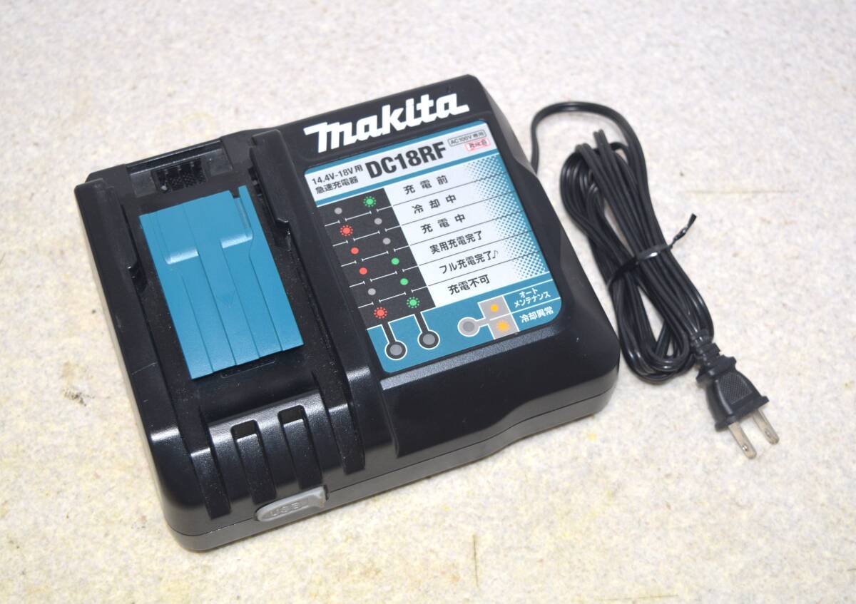 送料込み マキタ DC18RF 純正急速充電器 14.4V/18V対応
