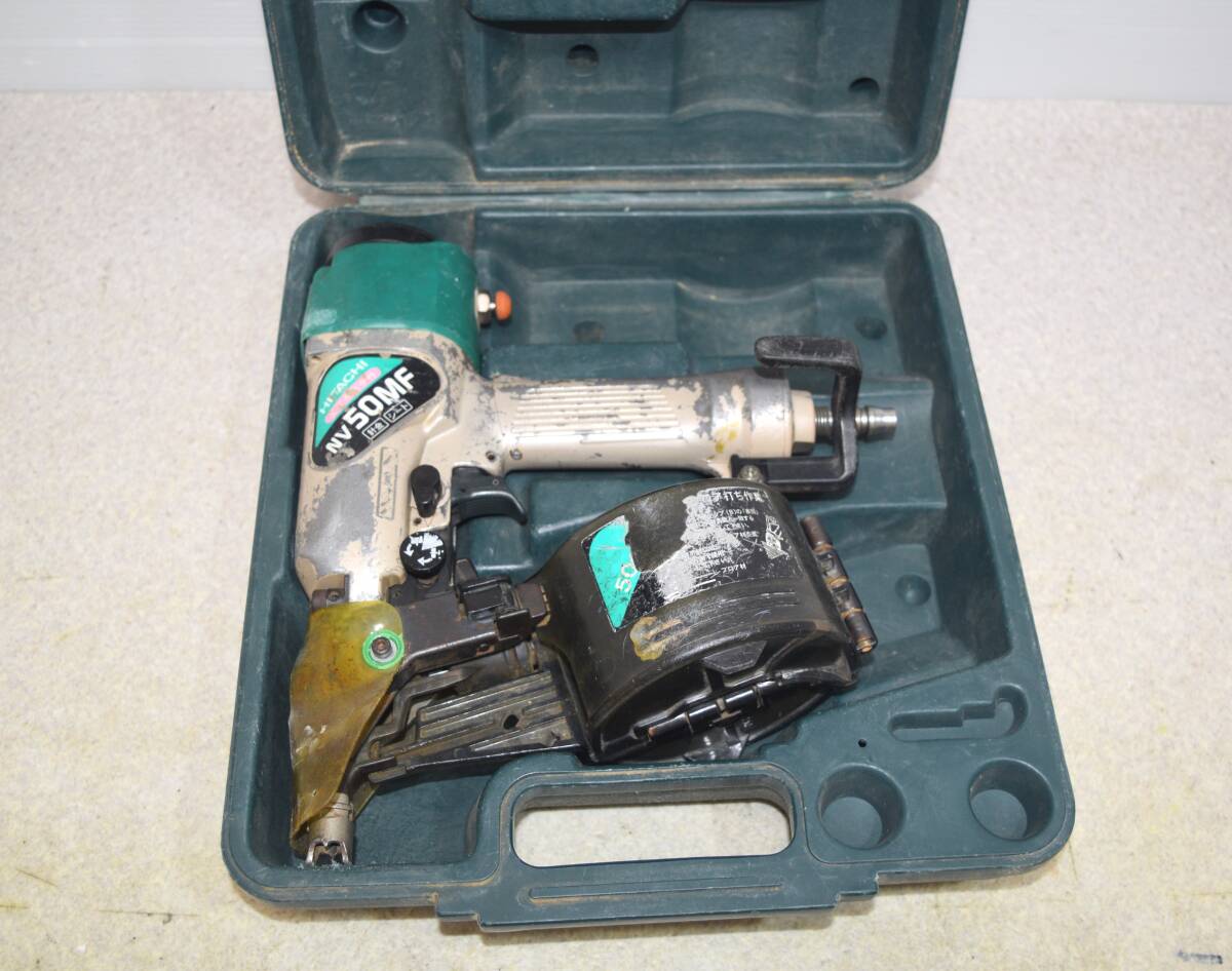 送料込み 日立工機 50mmロール釘打機 NV50MF