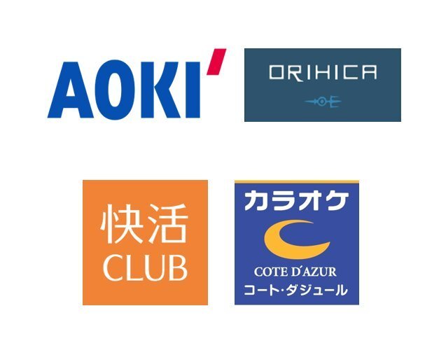 送料無料コード通知 AOKI 株主優待 1000株未満 快活CLUB コート・ダジュール 等 各種割引券セット 1枚 2026年6月30日まで　即決あり