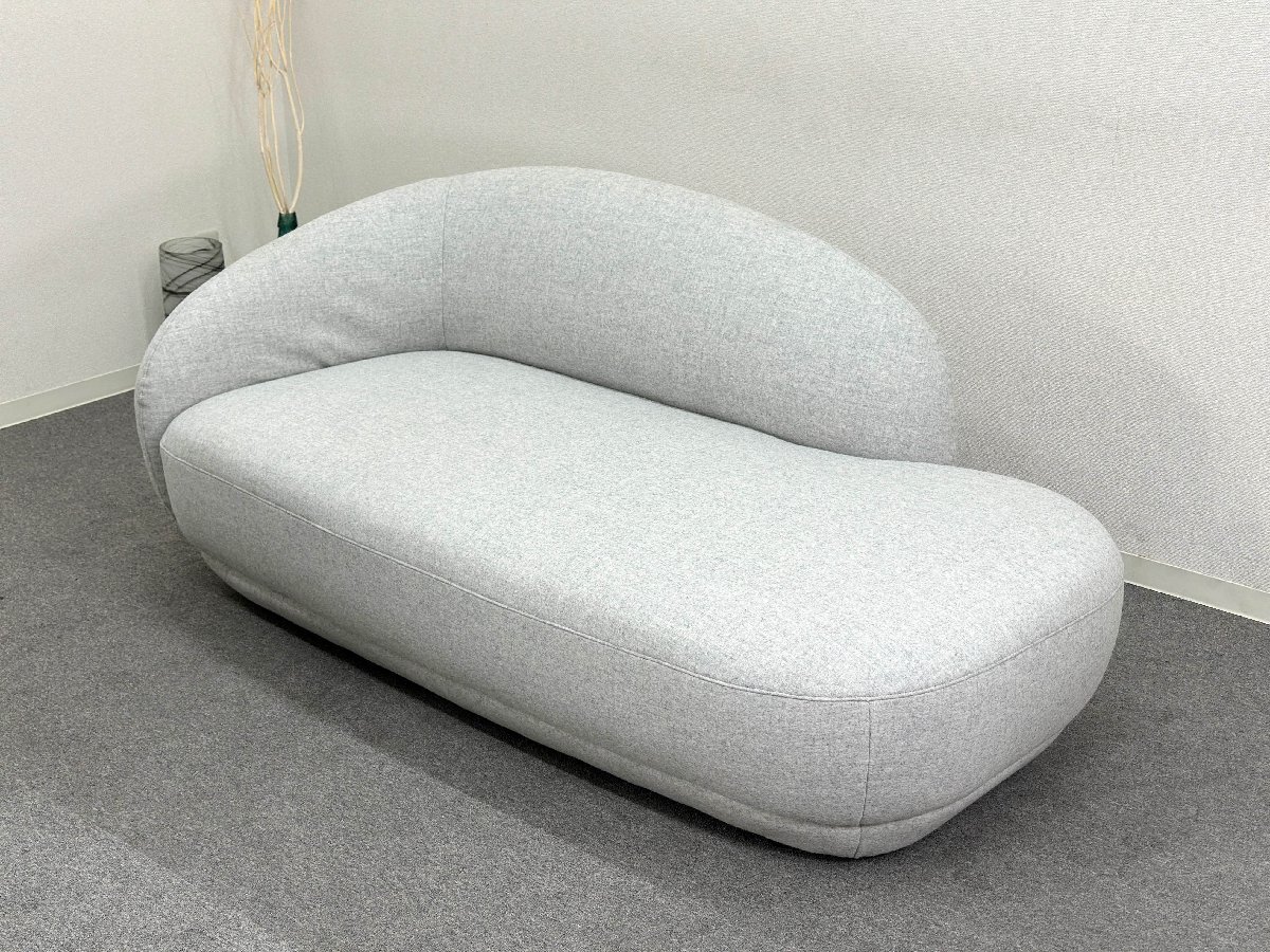■BoConcept/ボーコンセプト■美品　Bolzano/ボルザノ　カウチソファ　2人掛け　ライトグレー系　ファブリック　北欧★埼玉発送★