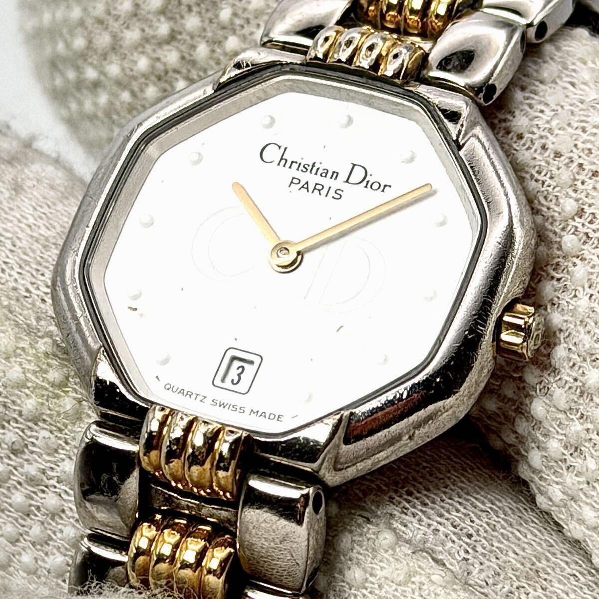 新品電池 稼動 Christian Dior クリスチャンディオール 48-203 オクタゴン CD デイト クオーツ ヴィンテージウォッチ vintage コンビ 時計