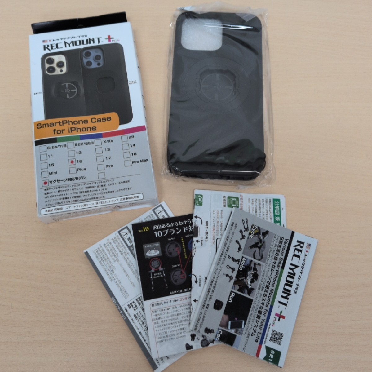 y062302g Rec mount+ iPhone 16 Magsafe スマホケース ブラック 耐衝撃 