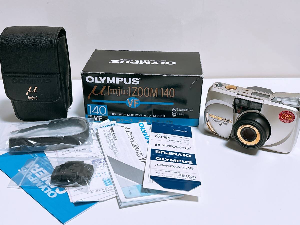 【希少　箱付き　未使用】　OLYMPUS/オリンパス μ [mju:] ZOOM 140 VF ミュー フィルムカメラ コンパクトカメラ