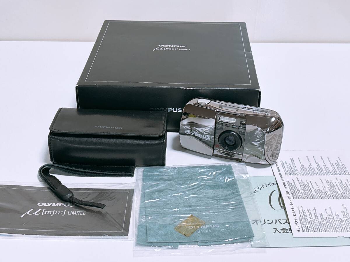 【希少　箱付き　未使用】　OLYMPUS μ [mju:] LIMITED 35mm F3.5 オリンパス コンパクトフィルムカメラ 