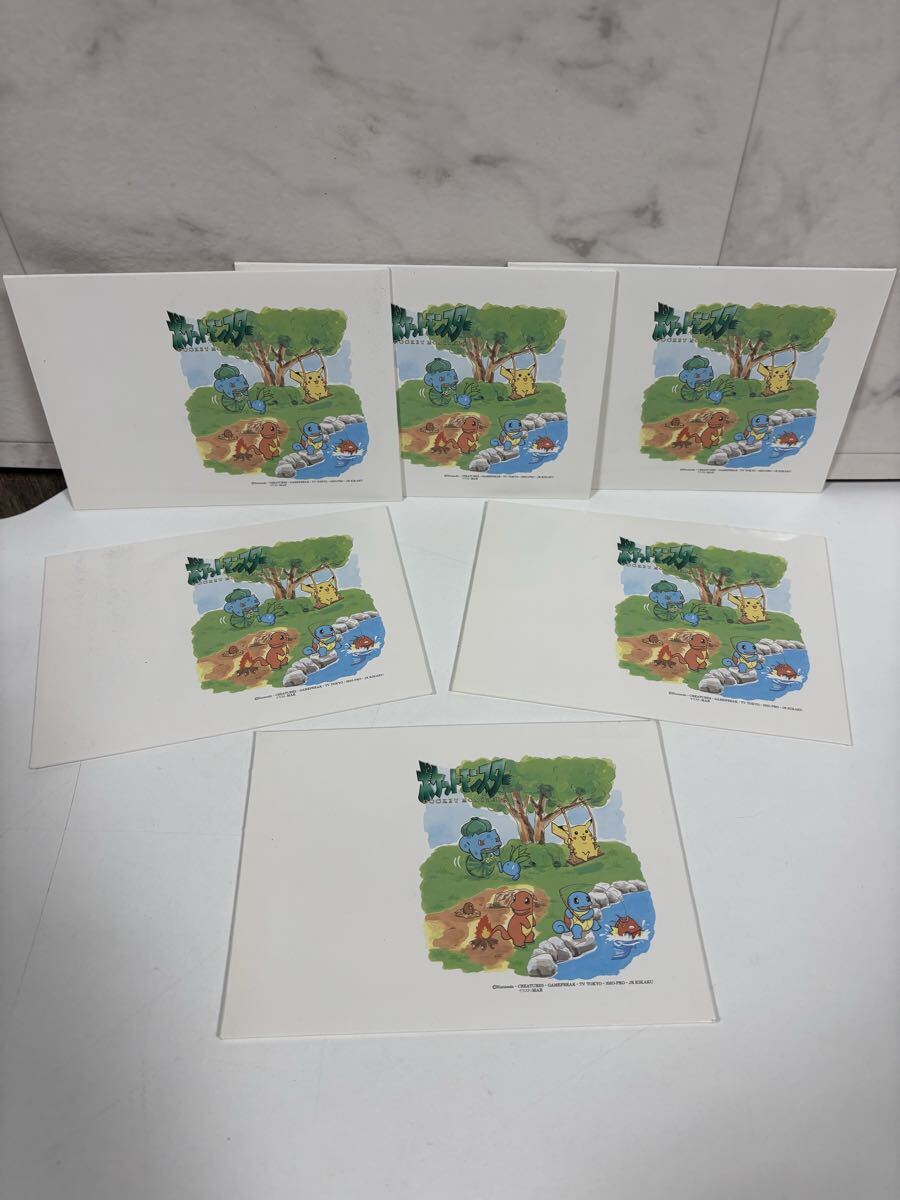 ポケモン 絵入りはがき ポストカード 絵入りハガキ ピカチュウ ポケットモンスター 絵はがき ハガキ ゼニガメ フシギダネ ミュウ 