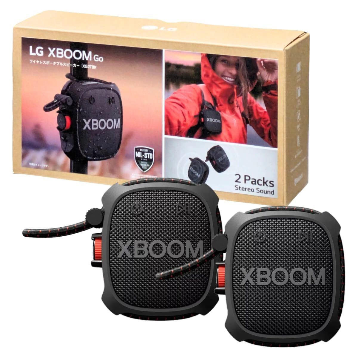 LG XBOOMGo XG2T ワイヤレスポータブルスピーカー 2個パック アウトドア　キャンプ　バーベキュー　BBQ 防水　防塵　セット