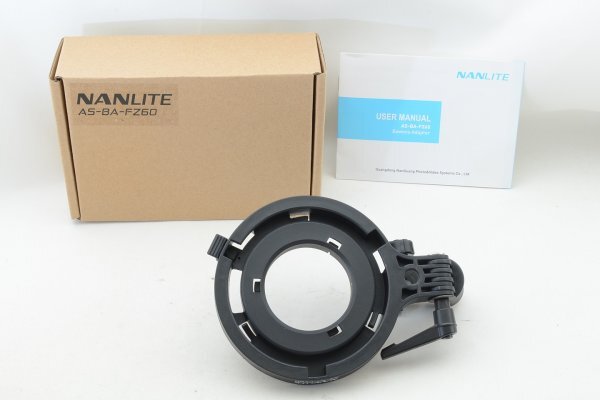 NANLITE AS-BA-FZ60 Forza 60専用 ボーエンズマウントアダプター 新品 7368#J