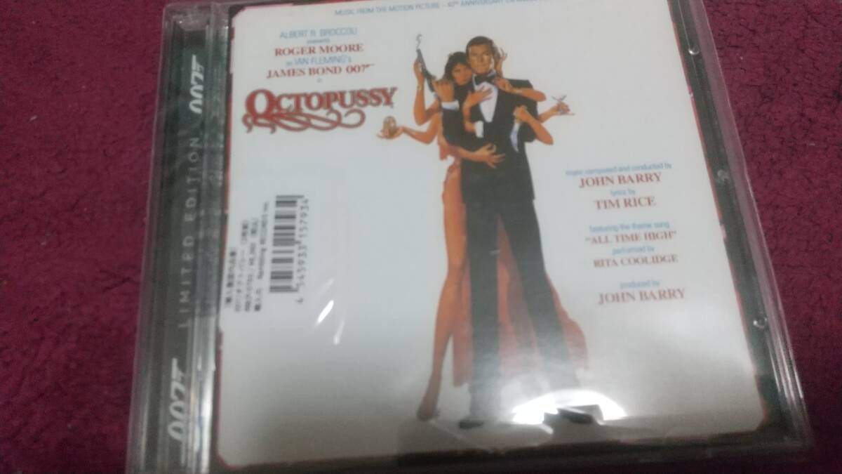 輸入美品CD 2枚組 007オクトパシー 40周年記念 エクスパンディッド・エディション Octopussy 40th anniversary Expanded Edition