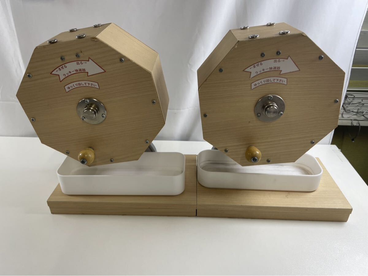 0J-5-71 ラッキー抽選器 木製ガラポン抽選器 ガラガラ抽選 イベント用品 福引器 抽選玉なし 中古品