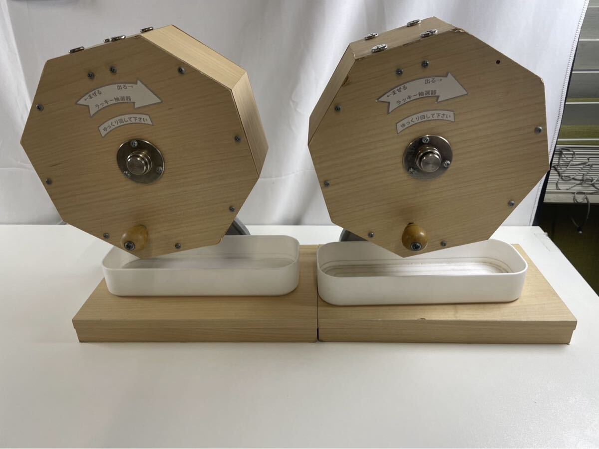 0J-5-72 ラッキー抽選器 木製ガラポン抽選器 ガラガラ抽選 イベント用品 福引器 抽選玉なし 中古品