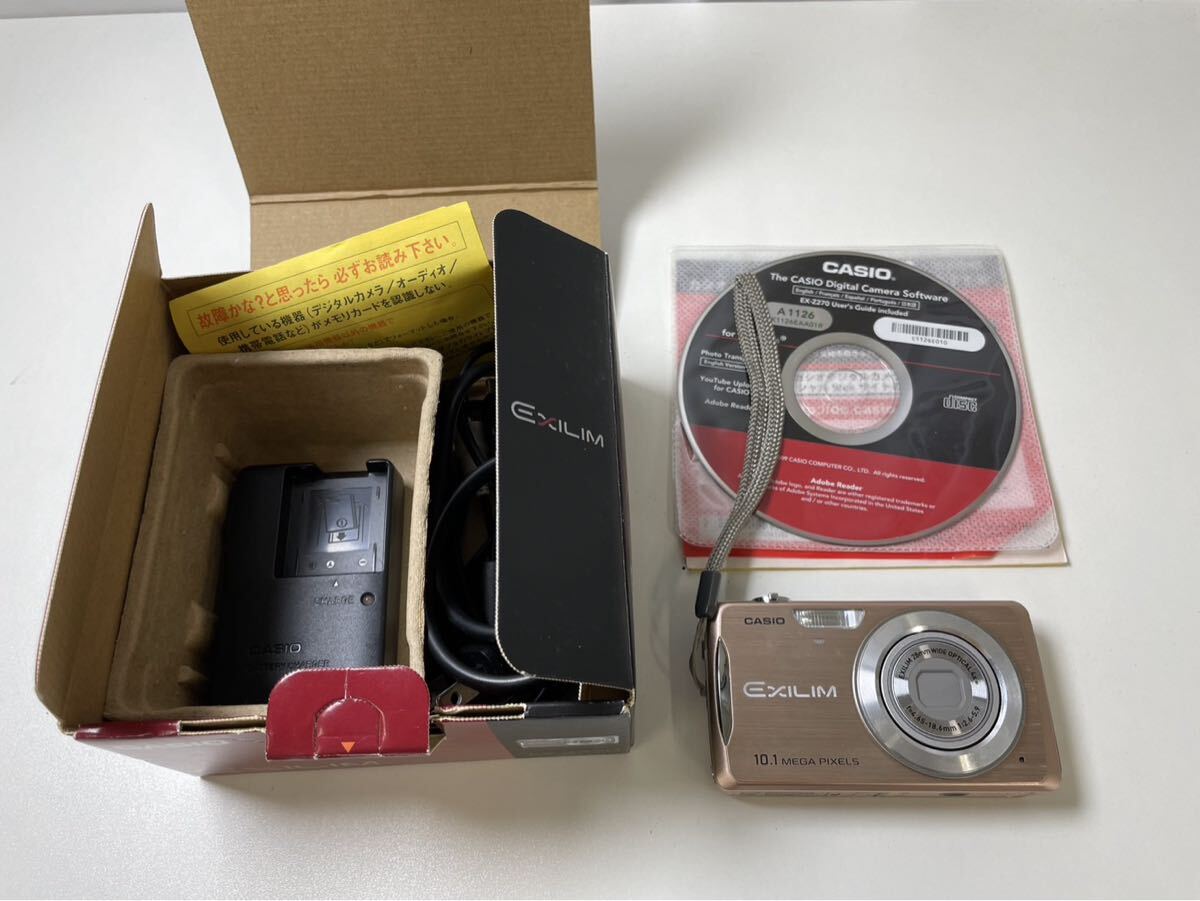 29T-5-11 CASIO EXILM EX-Z270 カシオ エクシリム コンパクトデジタルカメラ デジタルカメラ デジカメ 通電のみ確認済み