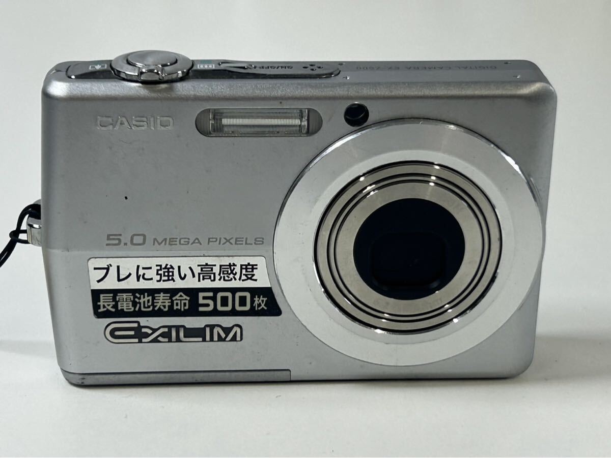 2T-5-17 CASIO カシオ EXILIM EX-Z500 コンパクトデジタルカメラ シルバー 動作通電未確認