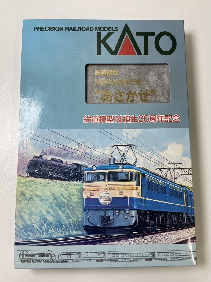 0J.-5-78 あさかぜ 鉄道模型 N誕生30周年記念 Nゲージ KATO カトー 未検品