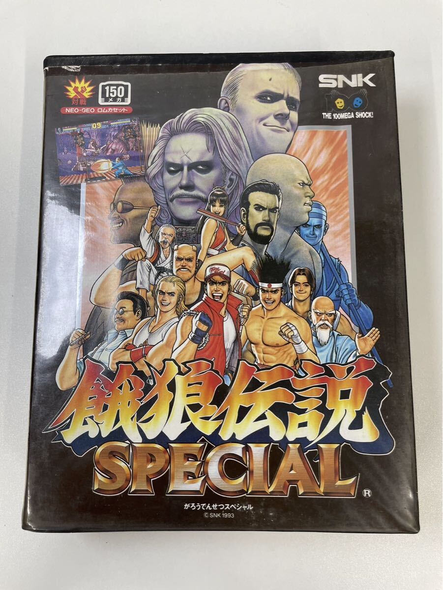 0-5-86 餓狼伝説スペシャル　fatal fury 餓狼伝説SPECIAL SNK ロム NEOGEO ネオジオ 未検品