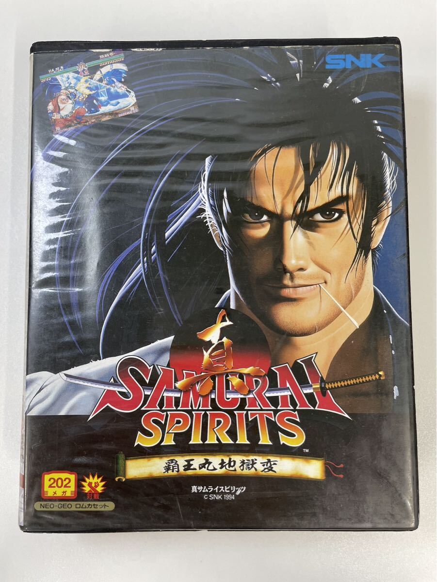 0J-5-87 真サムライスピリッツ 覇王丸地獄変 ネオジオ ロムカセット SNK 1994 NEOGEO SAMURAI SPIRITS SNK ROM 未検品