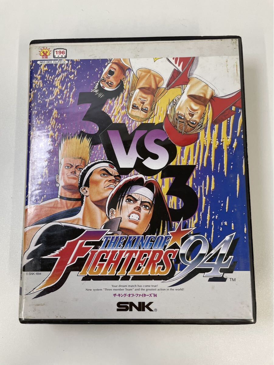 0J-5-88 THE KING OF FIGHTERS94 kof94 ザ キング オブ ファイターズ94 NEOGEO ネオジオ ROM SNK ロムカセット 未検品