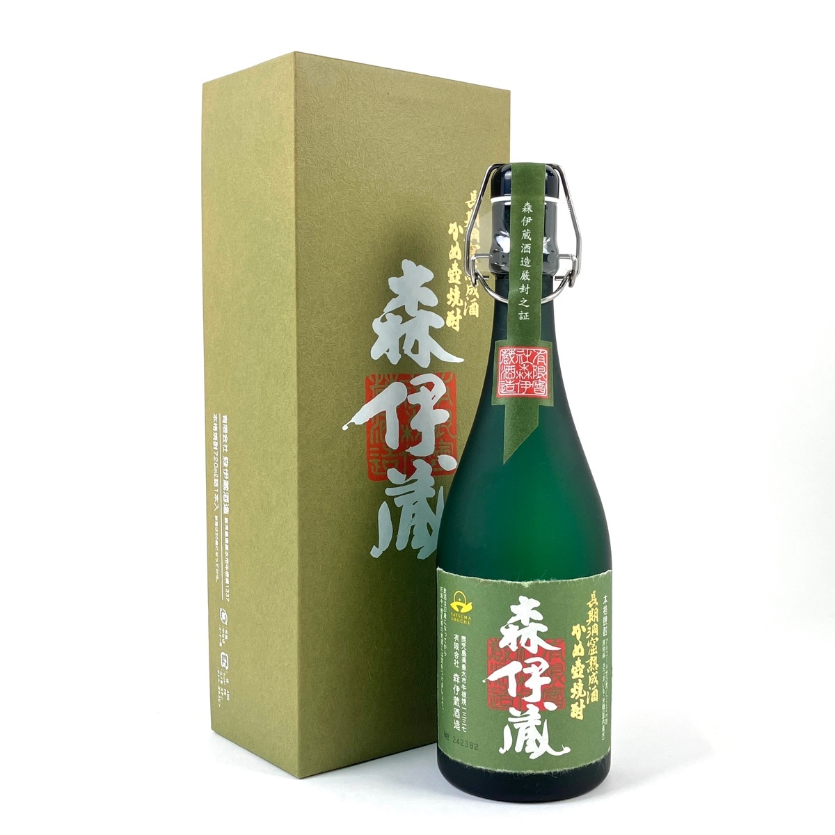 【1円】 【東京都内限定お届け】 森伊蔵 MORIIZOU 極上の一滴 720ml いも焼酎 【古酒】