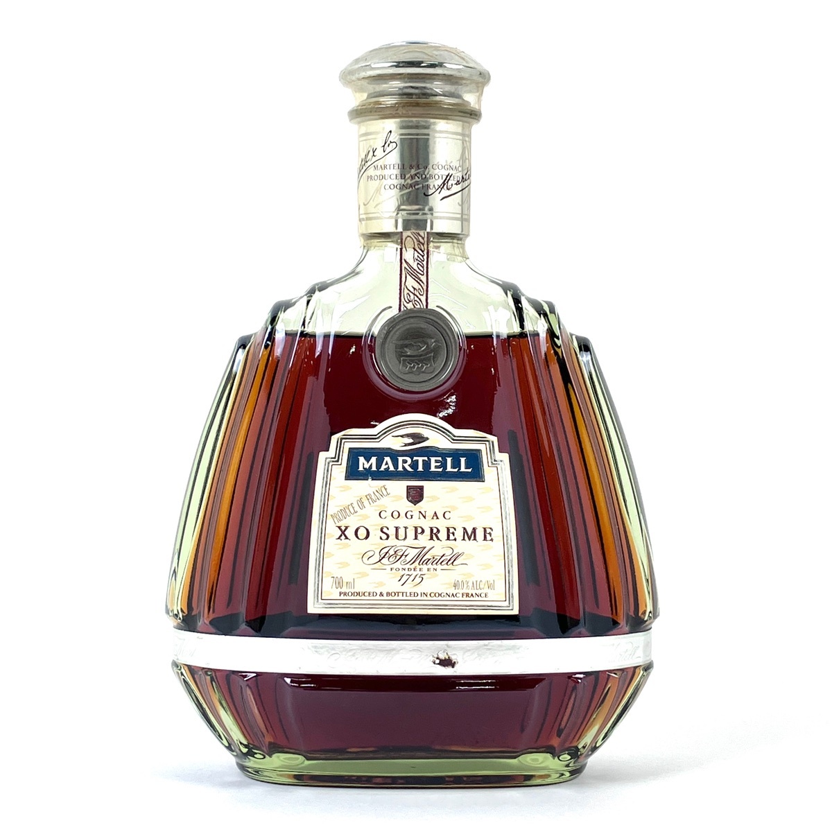【1円】 マーテル MARTELL XO スプリーム グリーンボトル 700ml ブランデー コニャック 【古酒】