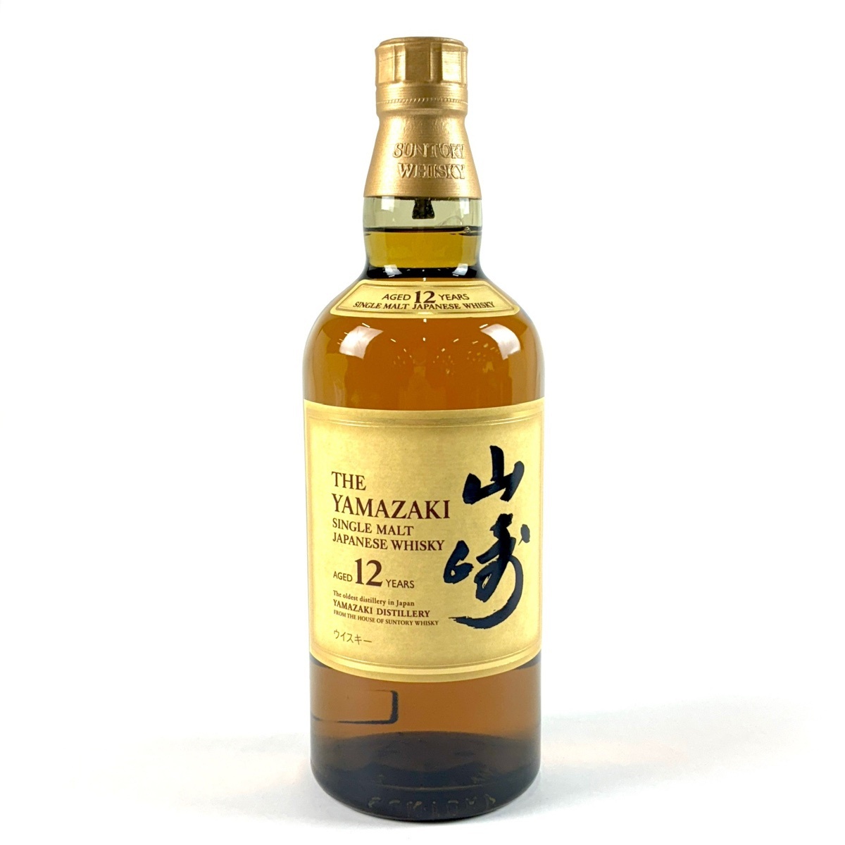 【東京都内限定お届け】 サントリー SUNTORY 山崎 12年 シングルモルト ジャパニーズ 700ml 国産ウイスキー 【古酒】