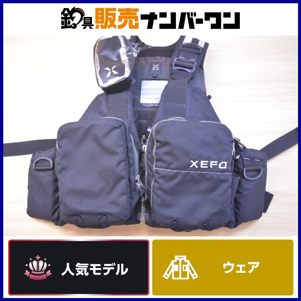 シマノ XEFO フローティングジャケット VF-274L SHIMANO ライフジャケット 釣り 等に