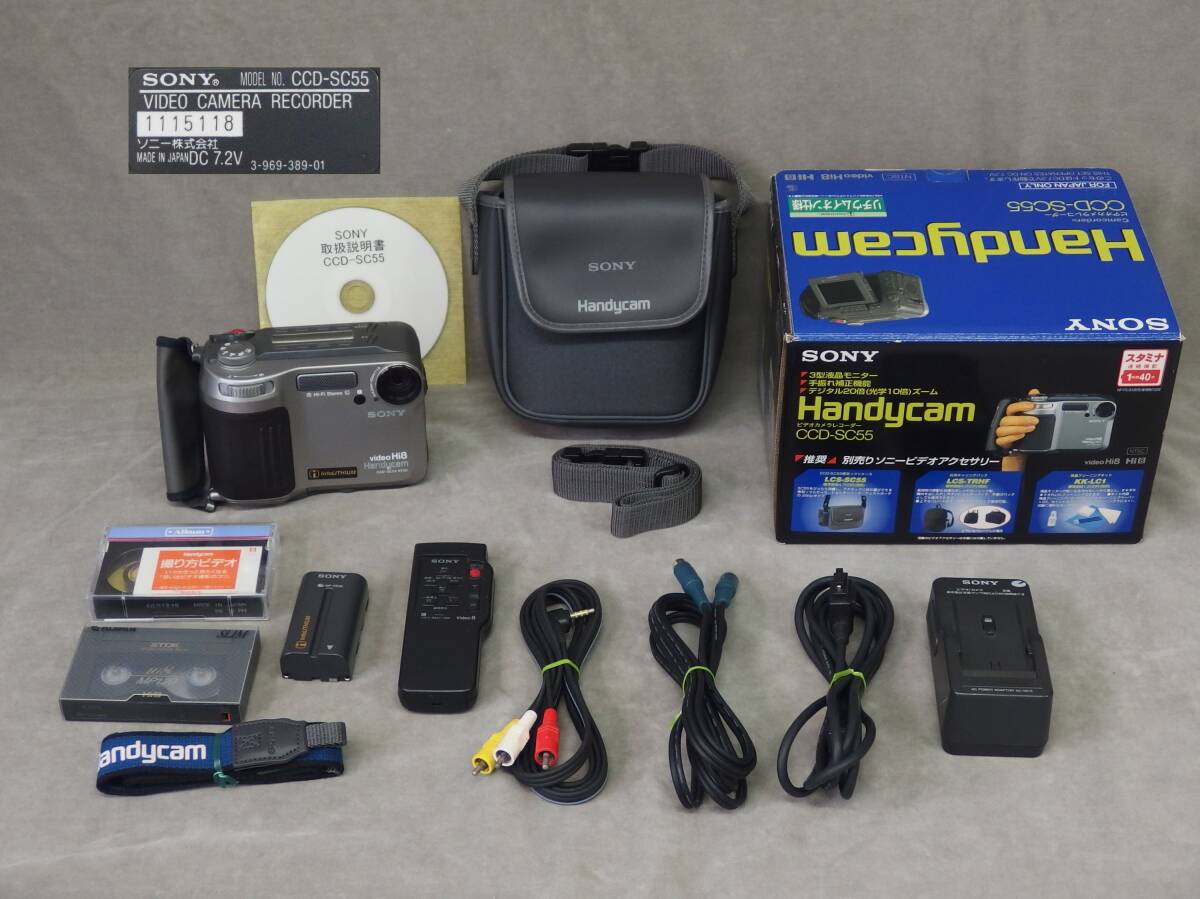 ★☆動作確認済み !! SONY Hi8ビデオカメラ CCD-SC55　オマケケース付き☆★