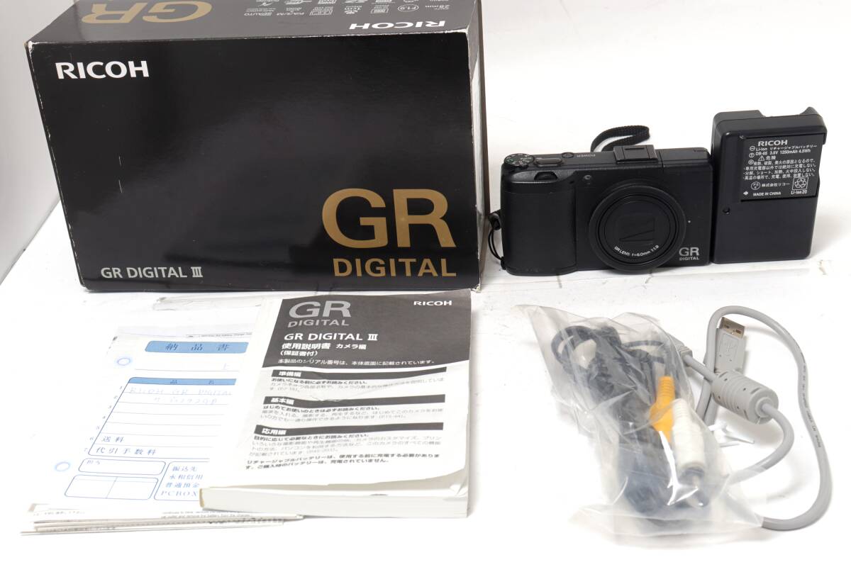 Ricoh GR digital III 箱付き　コンパクトデジカメ　動作確認済み