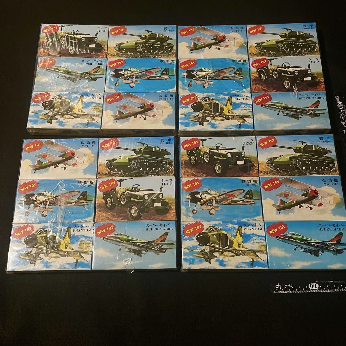 【当時物・未組立】昭和レトロ 駄玩具 たのしいヒコーキセット 他 プラモデル 4セット(計24箱) デッドストック 戦車 ジープ 零戦