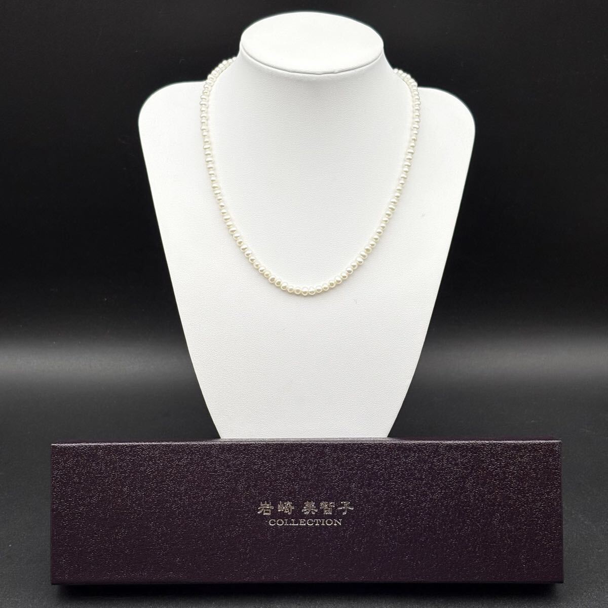 I05-44 美品 岩崎美智子 淡水パール ネックレス 真珠 アクセサリー 本真珠 パールネックレス 冠婚葬祭 レディース フォーマル ベビーパール