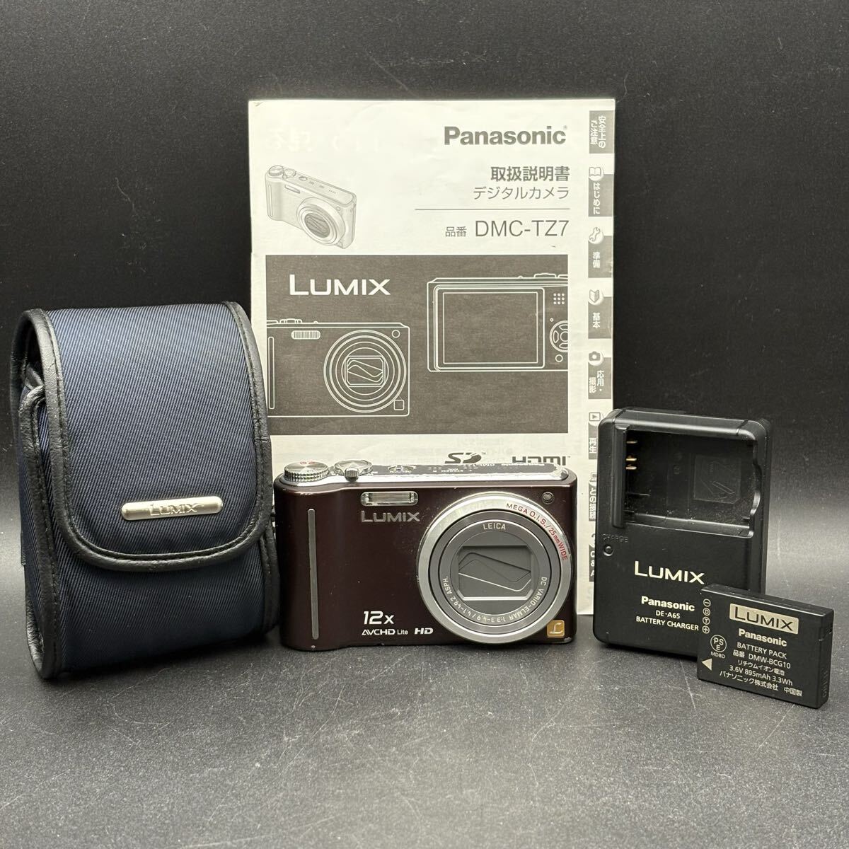 I05-55 Panasonic LUMIX DMC-TZ7 予備バッテリー付 コンパクトデジタルカメラ 動作品 パナソニック ルミックス デジカメ コンデジ
