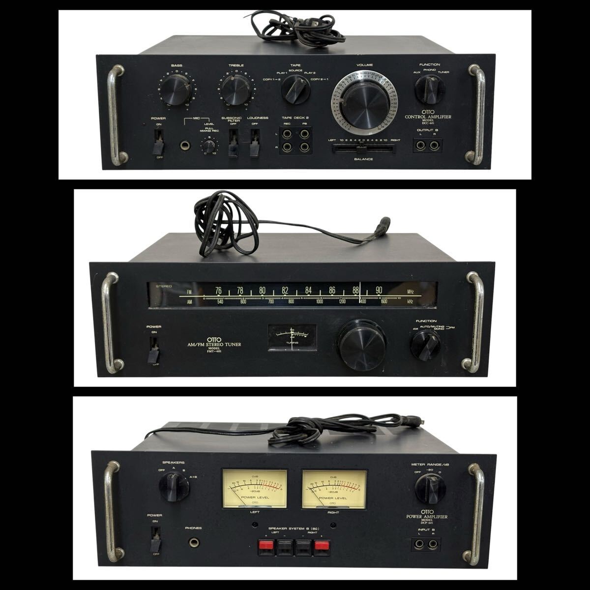F05-29 SANYO OTTO アンプ チューナー3点セット DCC-601 FMT-401 DCP-601 三洋 コントロールアンプ ステレオ パワーアンプ オーディオ
