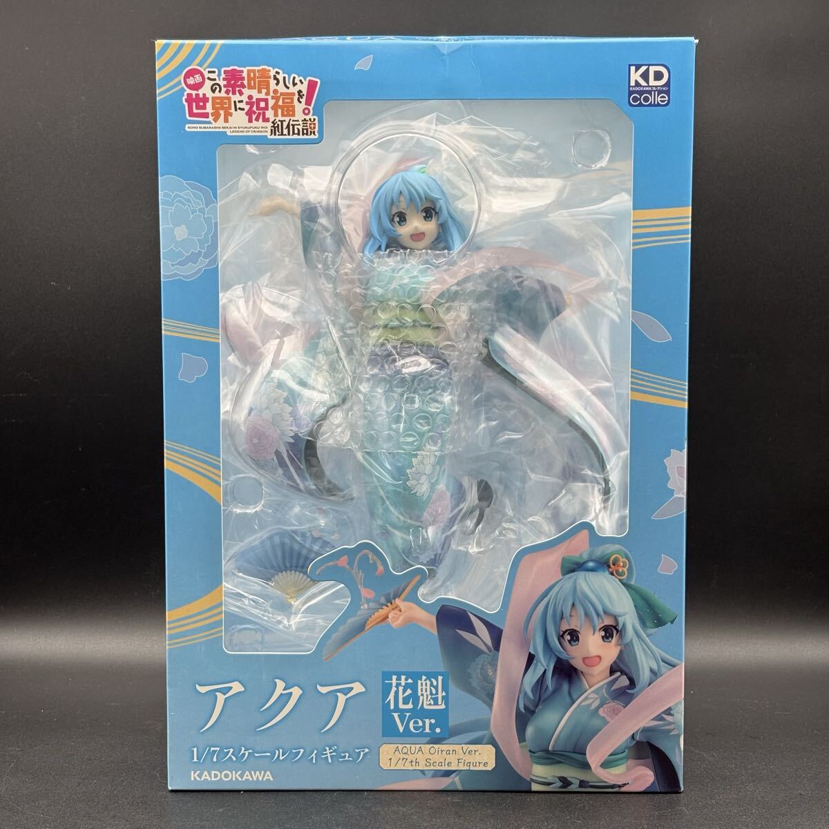 I05【未開封】 この素晴らしい世界に祝福を！ アクア 花魁Ver. 1/7スケール 完成品フィギュア KDcolle KADOKAWA このすば 紅伝説 カドカワ