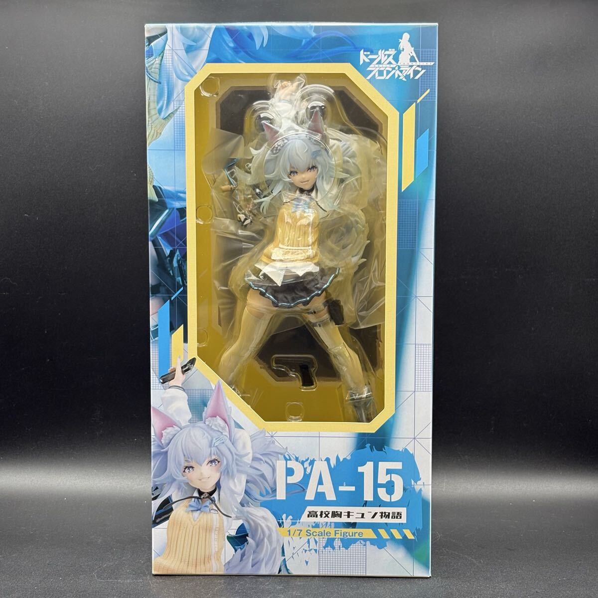 I05【未開封】 ドールズフロントライン PA-15 高校胸キュン物語 1/7スケール 完成品フィギュア ABS PVC製塗装済み ファットカンパニー