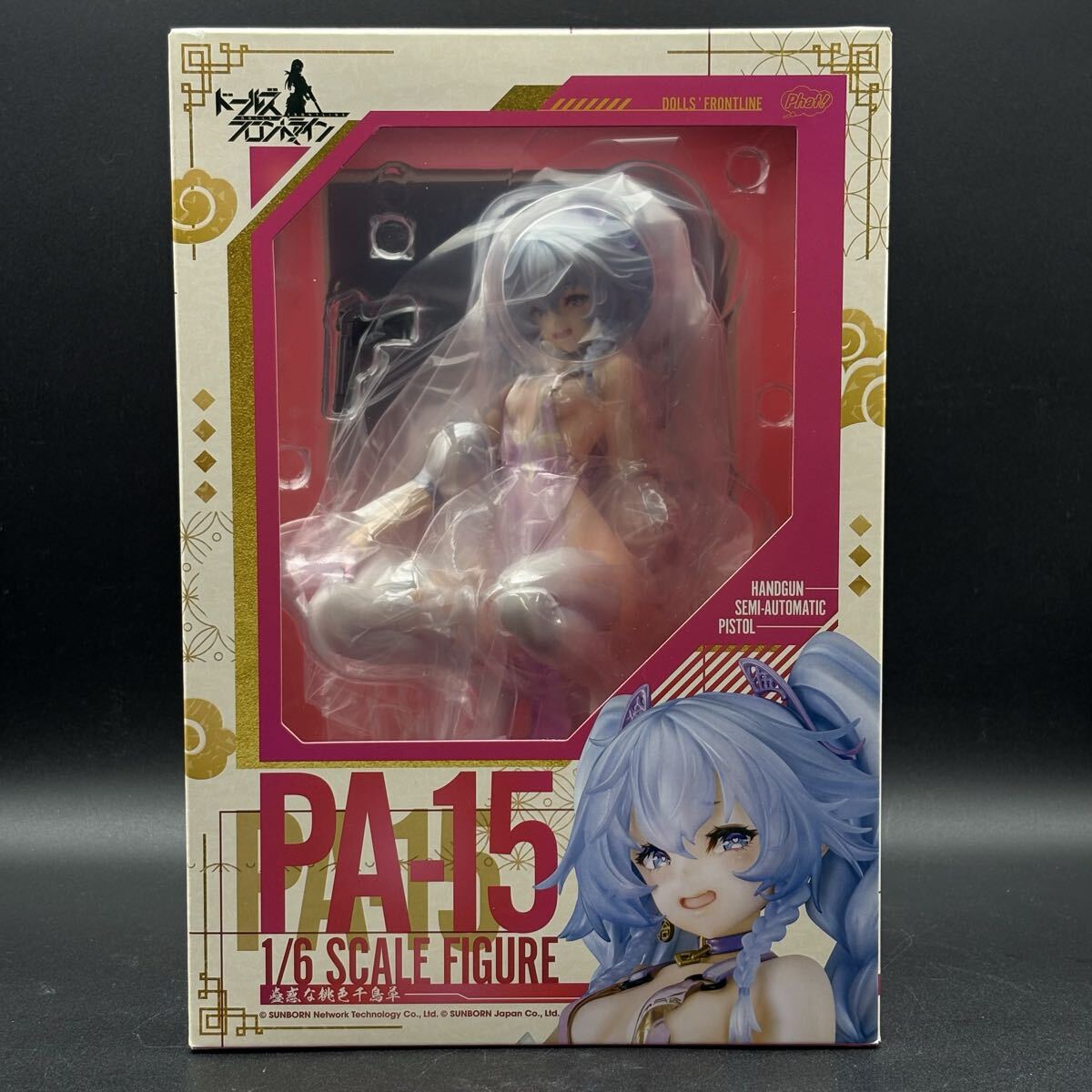 I05【未開封】 ドールズフロントライン PA-15 ～蠱惑な桃色千鳥草～ 1/6スケール 完成品フィギュア 特別版 ファット カンパニー Phat!