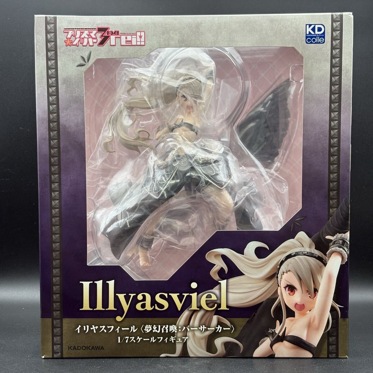 I05【未開封】 Fate/kaleid liner プリズマ☆イリヤ ドライ!! イリヤスフィール〈夢幻召喚：バーサーカー〉1/7スケール 完成品フィギュア